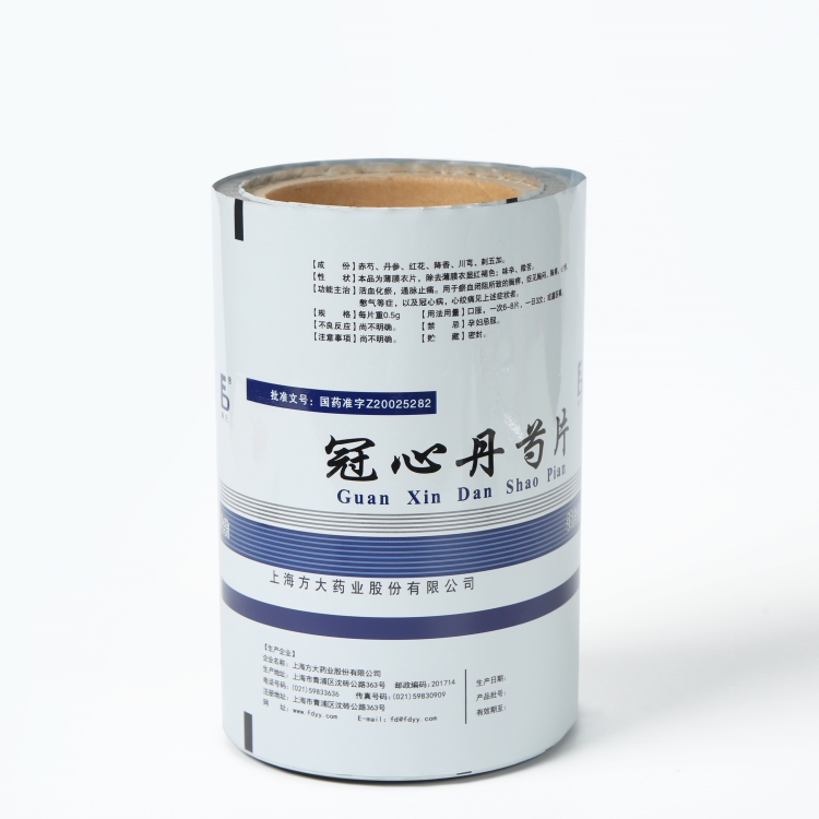 復合膜
